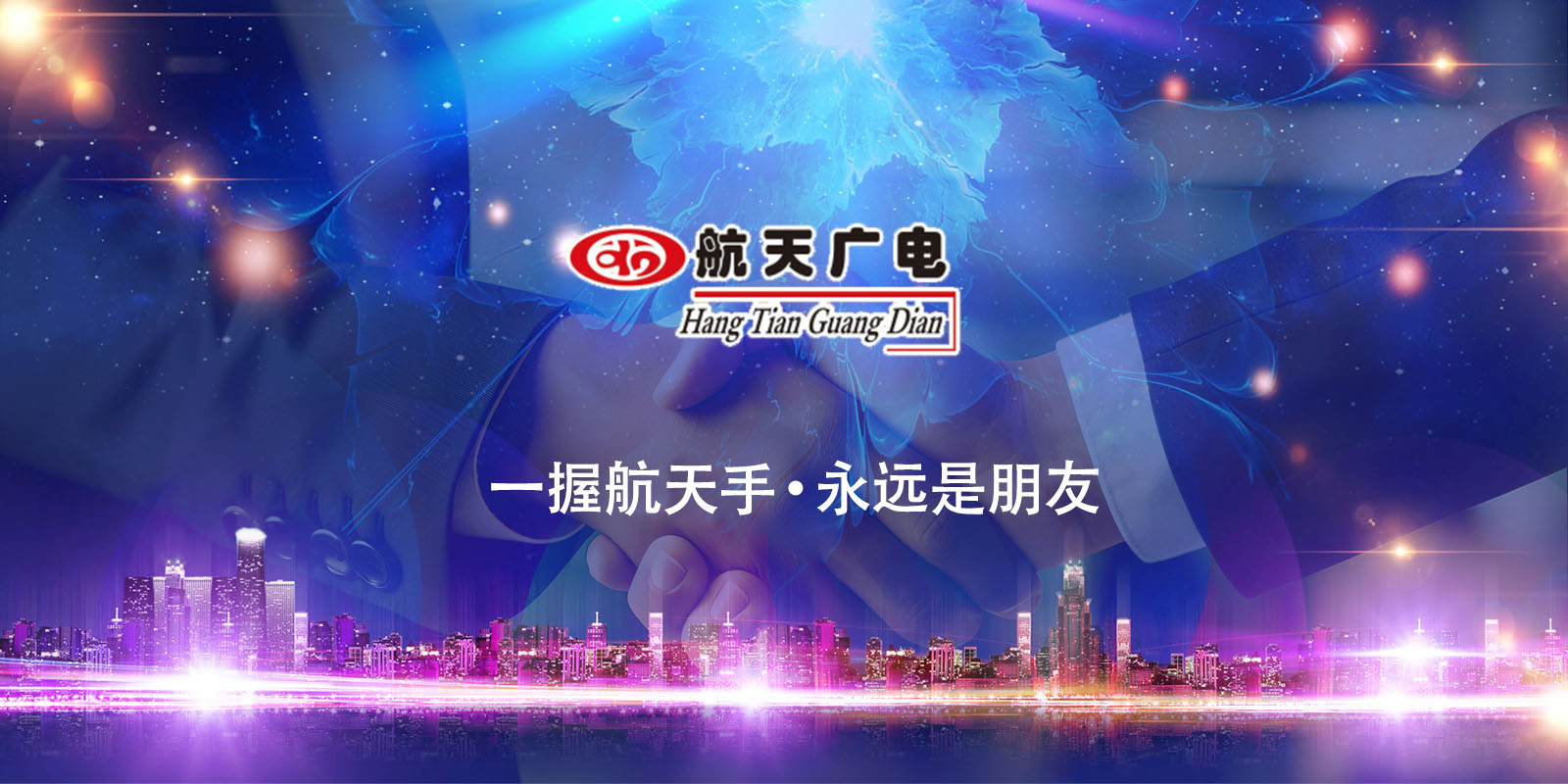 EVO视讯·(中国游)官方网站