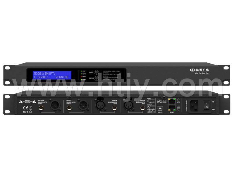 EVO视讯反馈抑制器（带软件） HT-FB1000