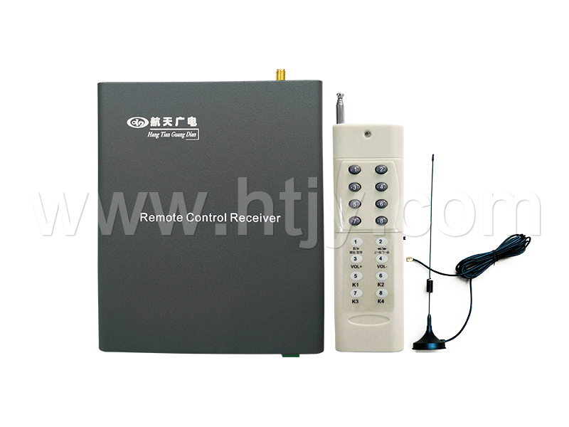 广播主机远程？仄 HT-9973B