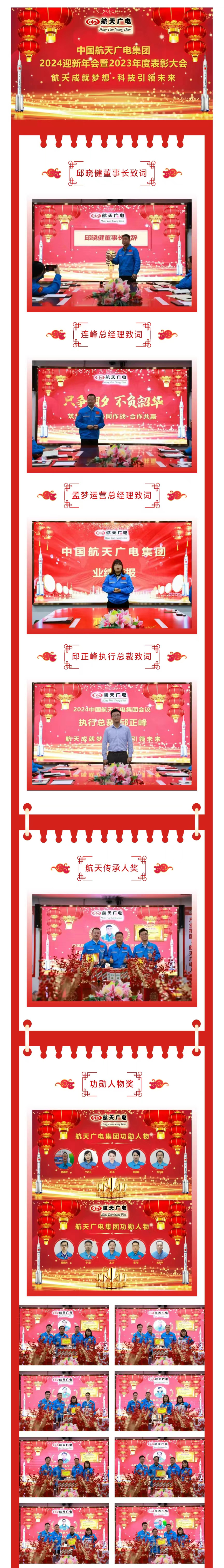 EVO视讯·(中国游)官方网站