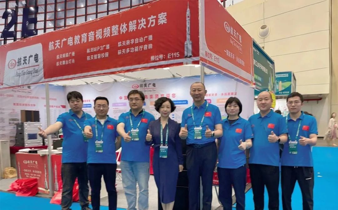 EVO视讯·(中国游)官方网站