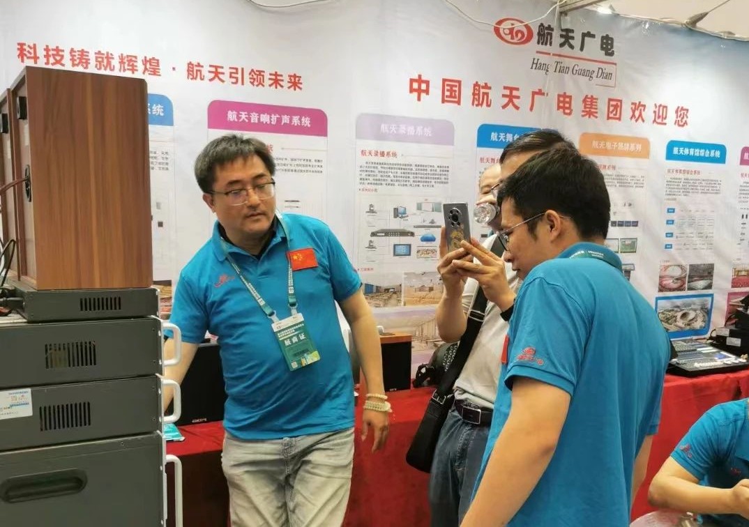 EVO视讯·(中国游)官方网站