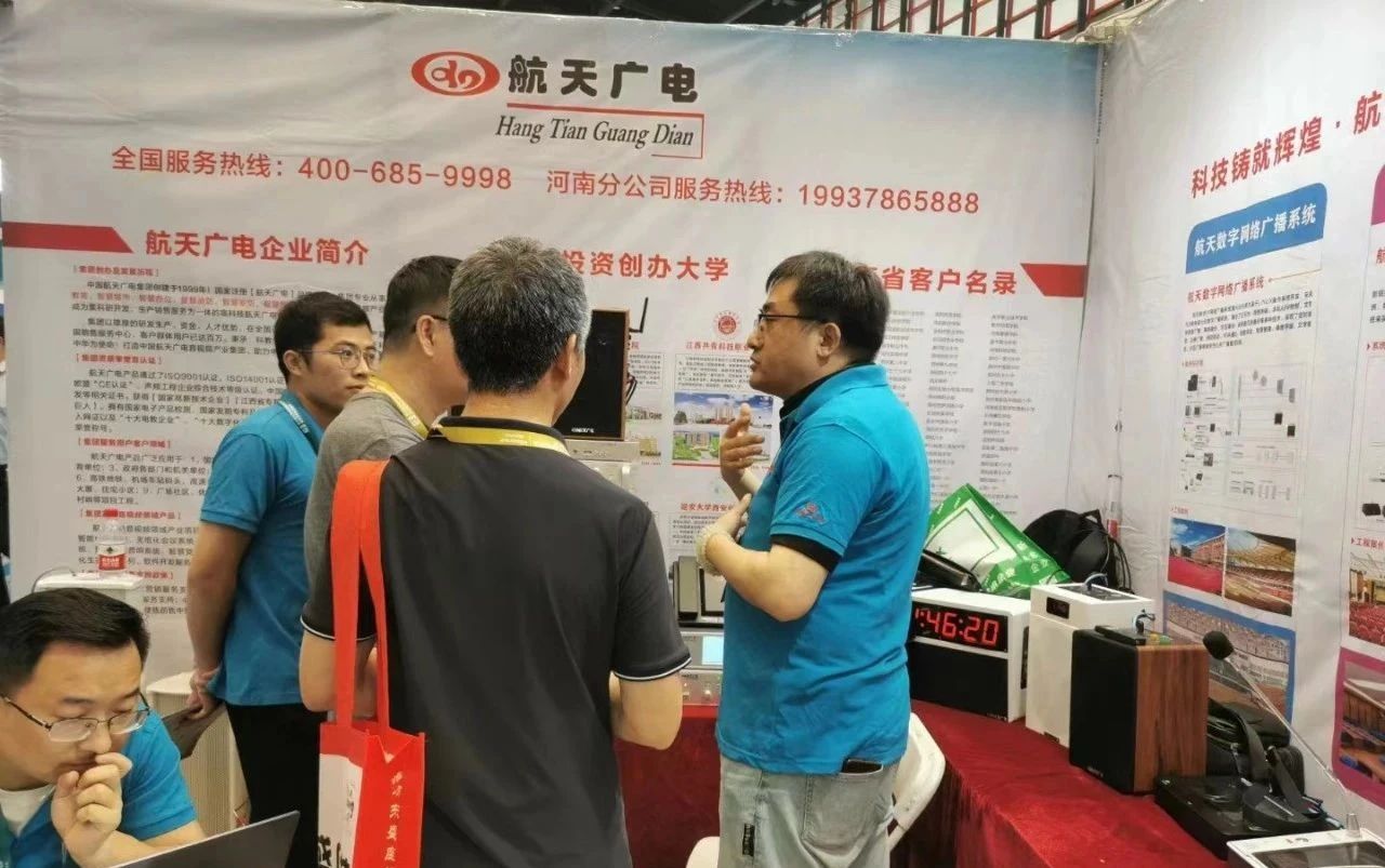 EVO视讯·(中国游)官方网站